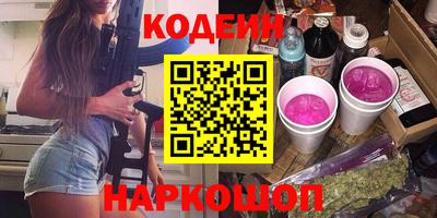 спиды Славгород