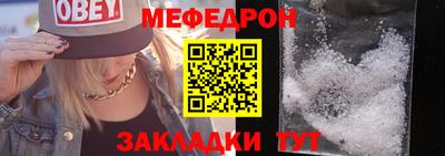 спиды Славгород