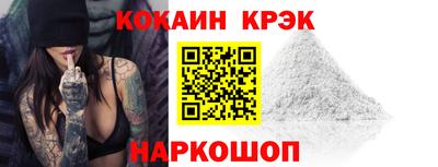 спиды Славгород