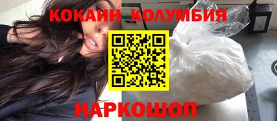 спиды Славгород