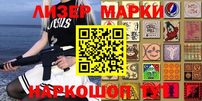 спиды Славгород