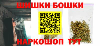 спиды Славгород