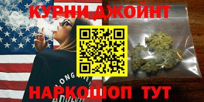 спиды Славгород