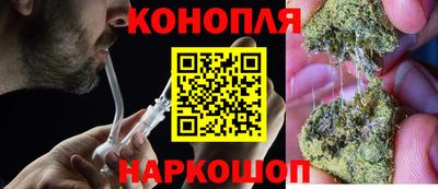 спиды Славгород