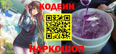 спиды Славгород