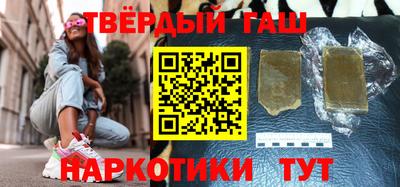спиды Славгород