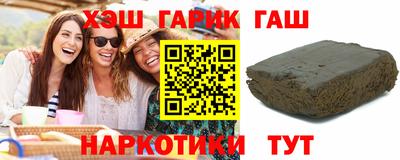 спиды Славгород