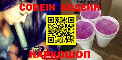 спиды Славгород
